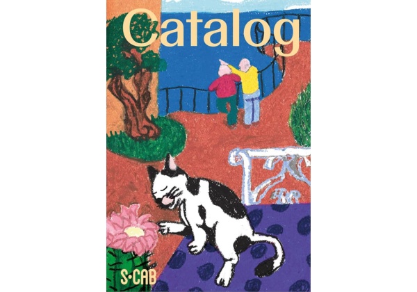 SCAB CATALOG 2026