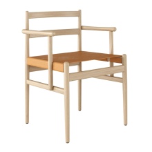 Fauteuil en bois B-Leaf CB Fauteuil en bois B-Leaf CB