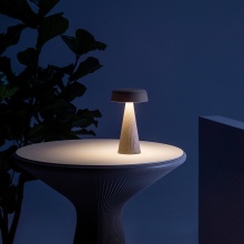 Настільна лампа Fade Table Lamp