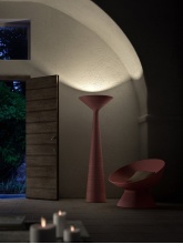 Підлоговий світильник Tebe Lamp Підлоговий світильник Tebe Lamp
